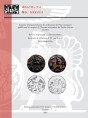 Anatolica XXXVIII